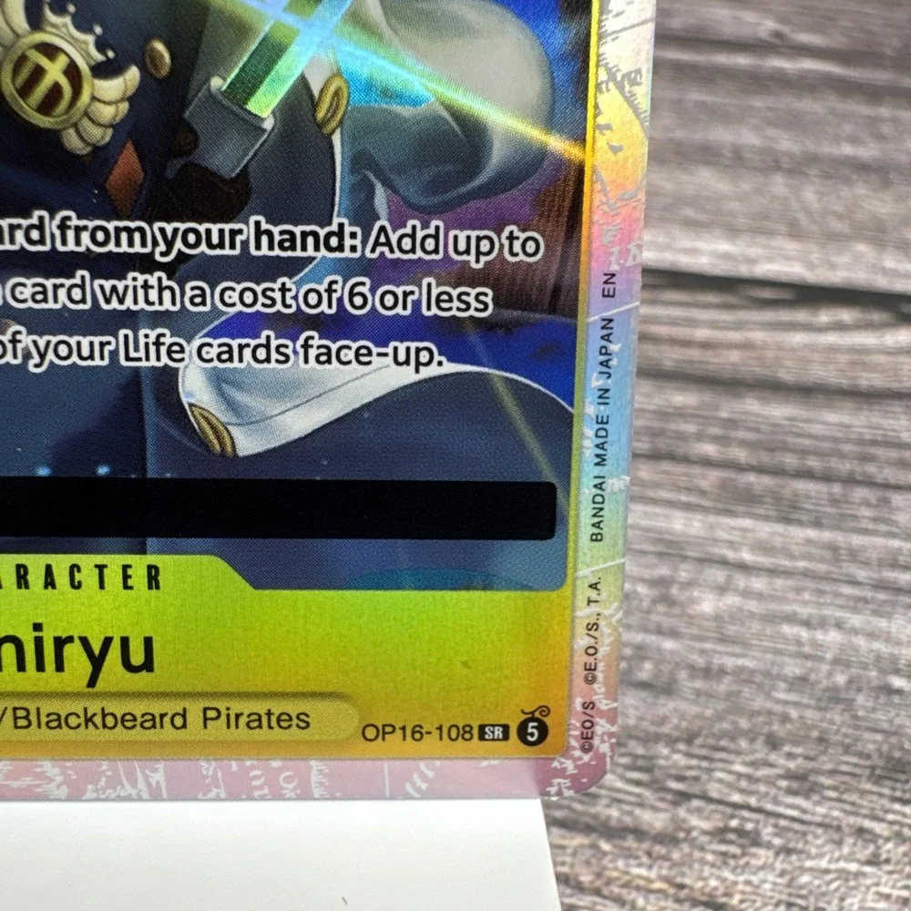 - Shiryu OP16-108 SR The Time of Battle Foil - English